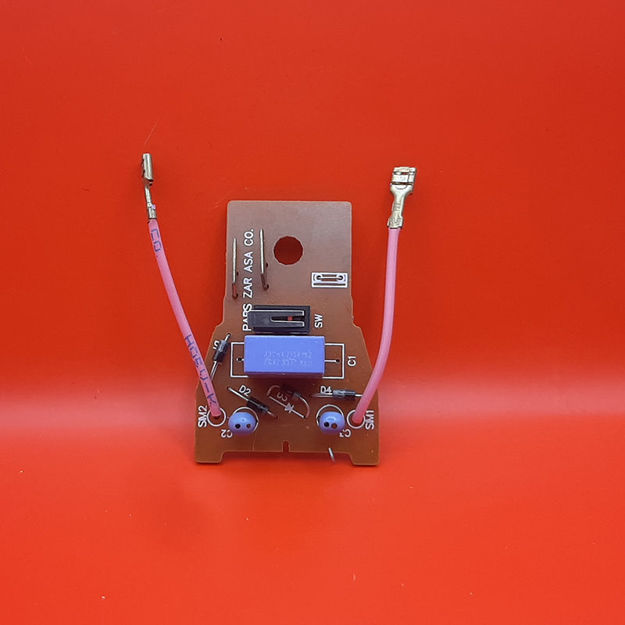 نمای کلی برد الکترونیکی اورجینال گوشتکوب برقی پارس خزر مدل HB-5501