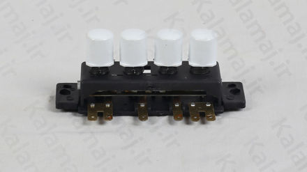 کلید چرخشی پنکه پارس خزر مدل ES-5020 و ES-4010