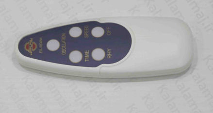 ریموت کنترل پنکه پارس خزر مدل ES-5030H و ES-5030W اصل شرکتی سفید رنگ