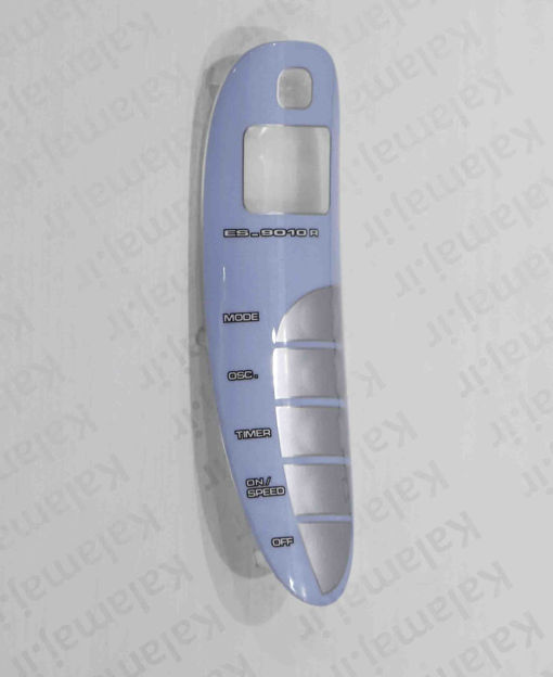 دکور پنکه پارس خزر مدل 9010 (کاور کلید) رنگ طوسی