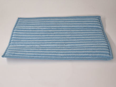 حوله یا پد پارچه‌ای بخارشو پارس خزر مدل T.REX و SC-9000P