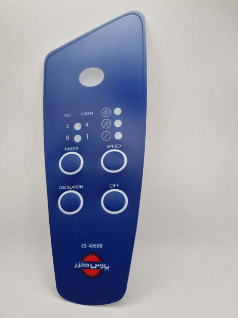 صفحه دکور کلید پنکه پارس خزر مدل ES-4060R